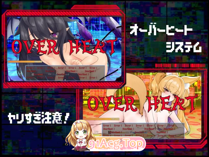 魅魔虫 サキュバグ v1.0.1 PC端 汉化版 预览图