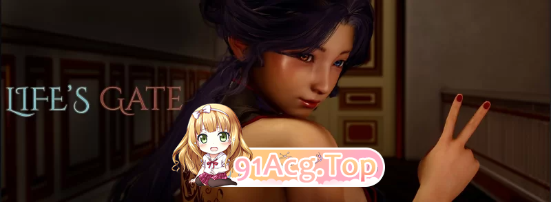 生命之门 Life's Gate v0.2 安卓端 官中版 预览图