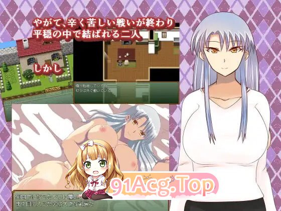 爱上社交骑士的青年，性癖变得不可救药 春を売る騎士に恋をした青年は、性癖をこじらせる 内嵌AI汉化版 PC端 预览图