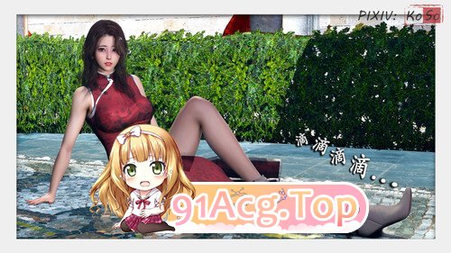 Koso 天伦正篇-聂倩篇01-03+番外-苏婀晴篇01-04+其他 漫画图集 PC端 预览图