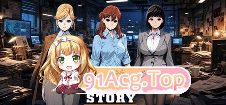伪装 Cover Story PC端 官中高清版 预览图
