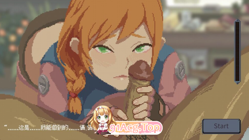 Swarm Bunker Lust Defense V1.0.7官中 PC端 官中完整版 预览图