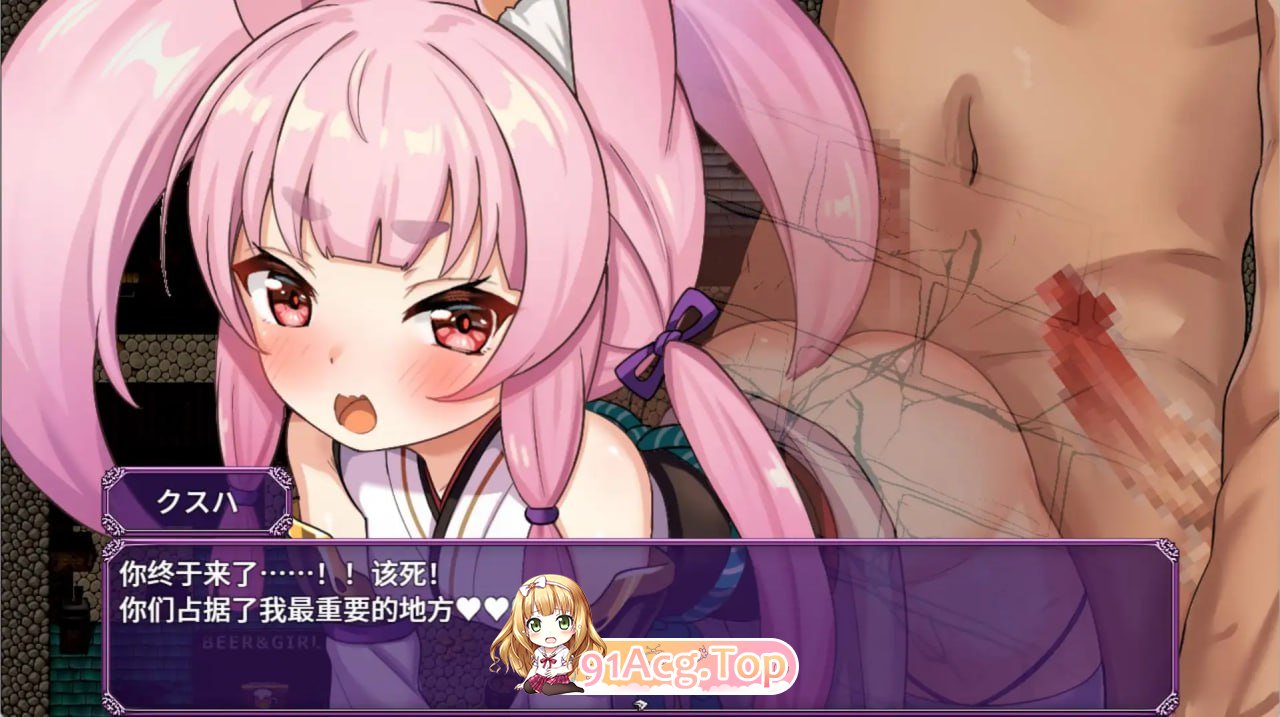 异世界转移心理剧情NTR！異世界転移して心理剧情NTR! V1.0.7 安卓端 汉化版 预览图