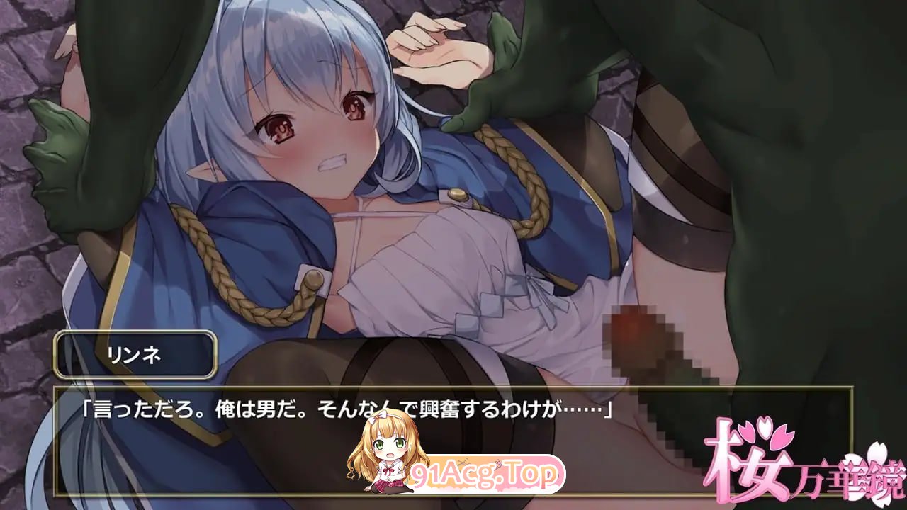 转生魅魔迷宫历险记 異世界サキュバス搾精記 Isekai Succubus ~My Genderbent Saga in Another World v1.08 PC端 官中版 预览图