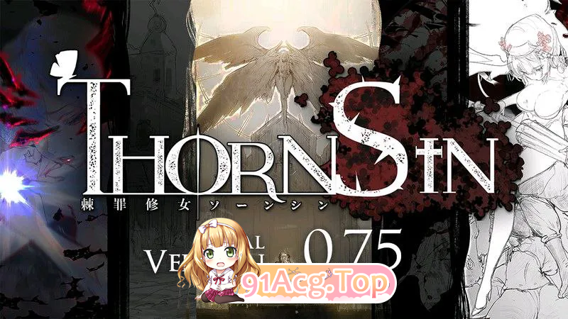 棘罪修女 伊妮莎 ThornSin V0.7.5 无码版 双端 高清版 预览图