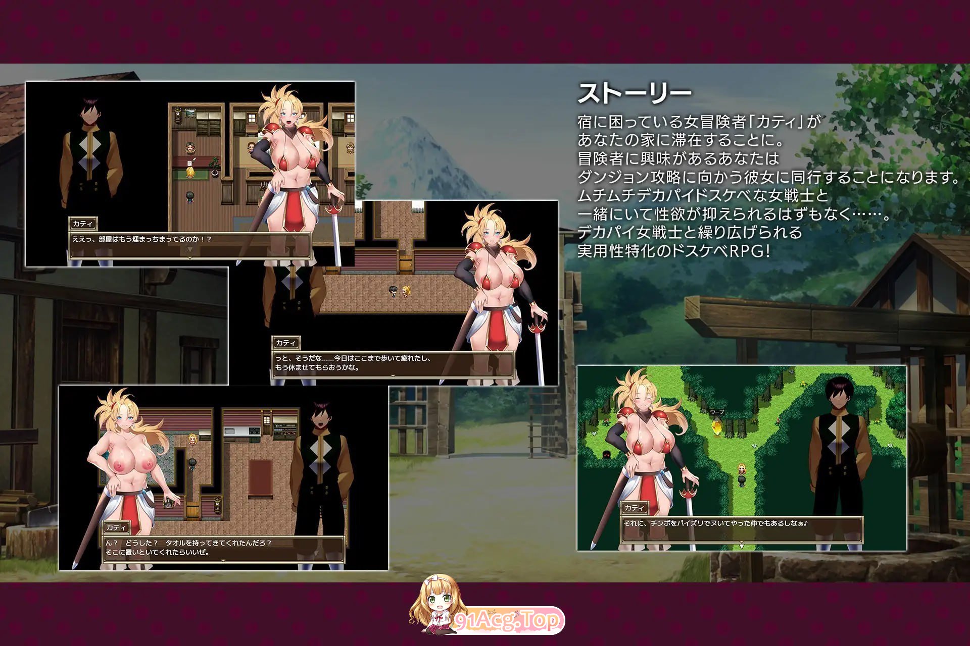 角色造型女战士来了！ PC端 预览图