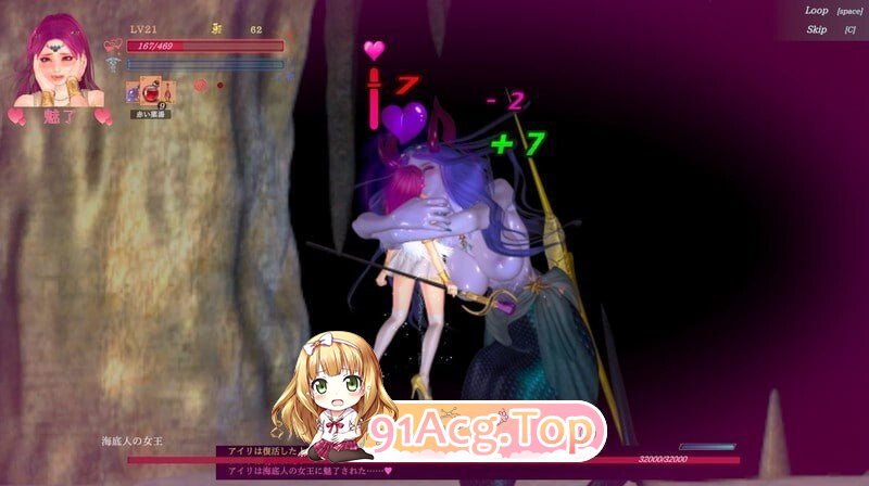 纯白女神与亡者之都2 Guilty Hell Ⅱ Part.57c PC端 官中版 预览图