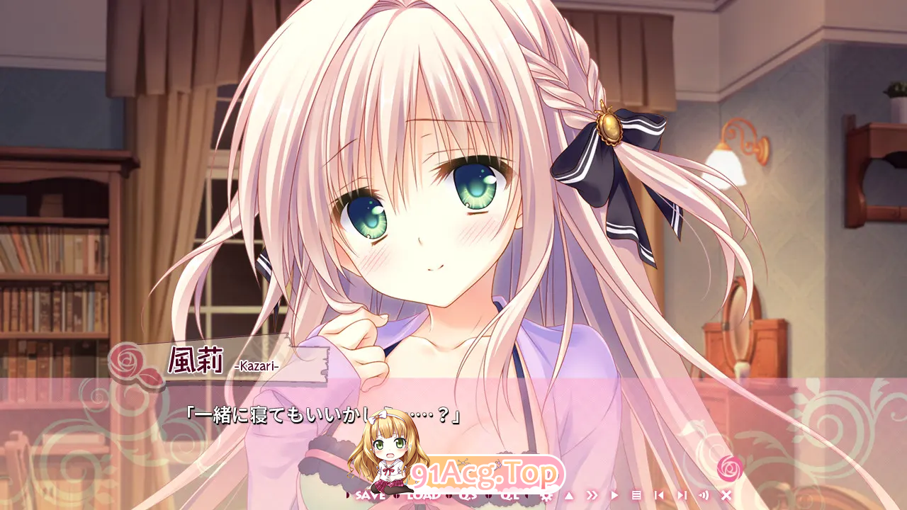 少女＊领域 オトメ＊ドメイン 双端 完整版 预览图