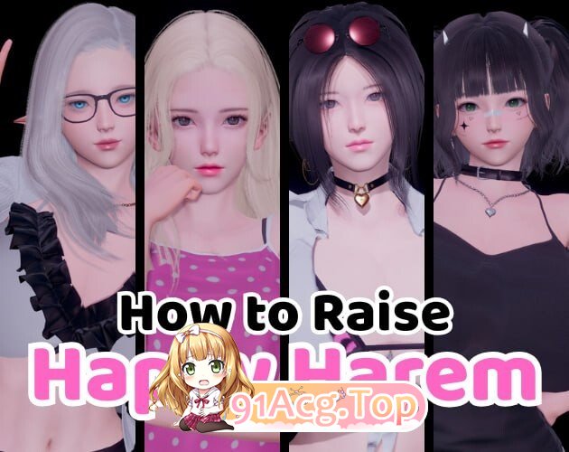 如何打造幸福后宫 How to Raise Happy 多角色关系 v0.3 双端 AI汉化版 预览图