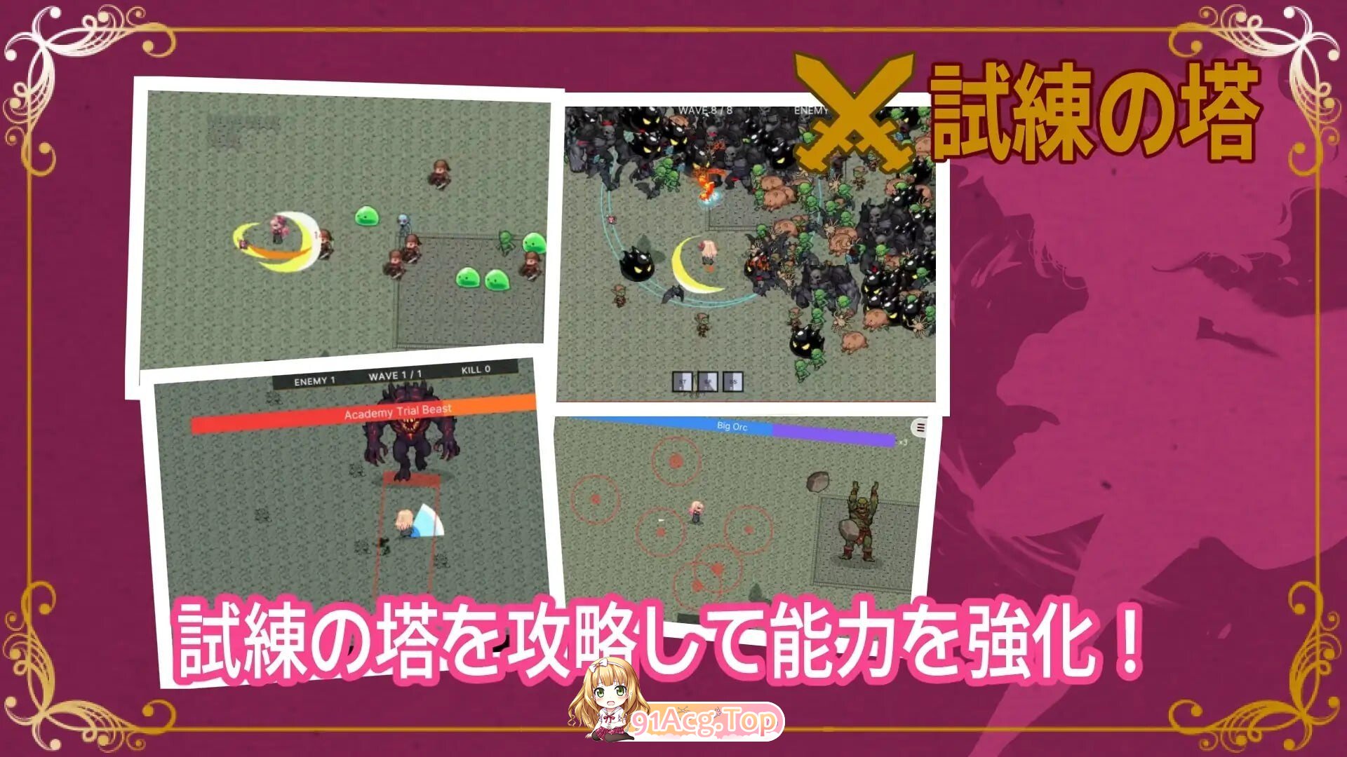 克蕾雅奋斗 克莱尔·斯特拉格尔 クレア・ストラグル v1.0.3 PC端 汉化版 预览图