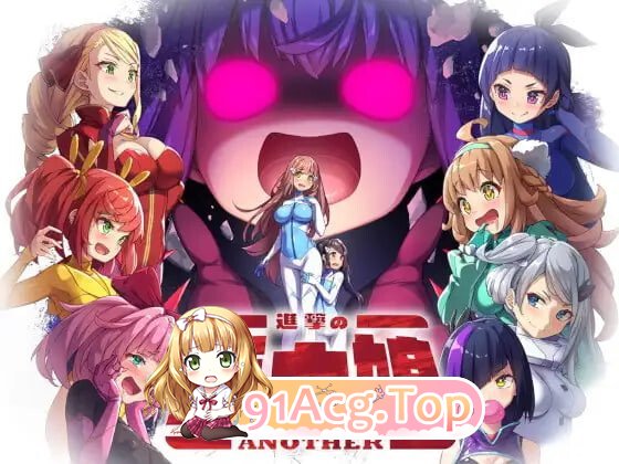 进击的巨大娘～ANOTHER 進撃の巨大娘～ANOTHER～ v1.0.1 PC端 汉化版 预览图