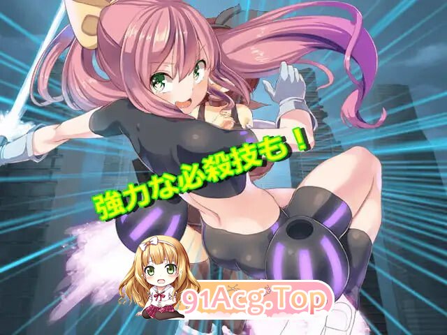 进击的巨大娘～世界防卫军 進撃の巨大娘 ～World Defence Force v1.0.1 PC端 汉化版 预览图