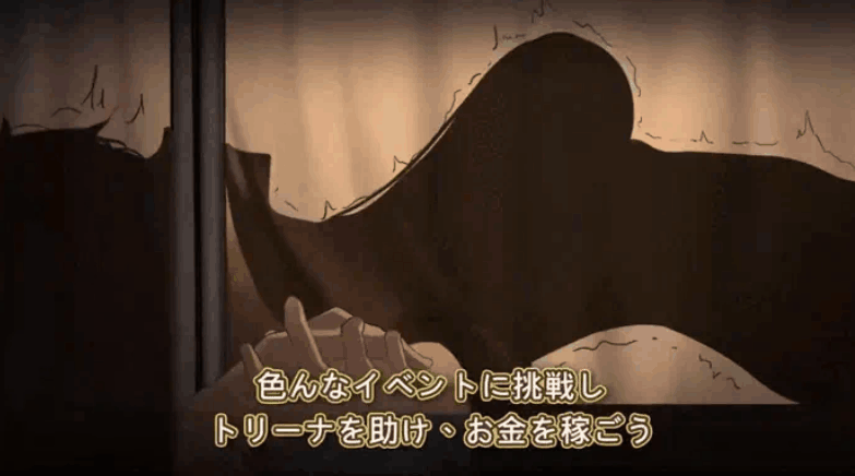 绿奴/NTR/精盆母狗/隐奸 双端 阿斯林顿的妹神官アスリントの妹神官1.3.3 更新版 预览图