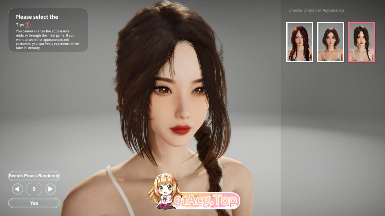 隔壁的美艳人妻 The Wife Next Door v1.8.14 PC端 官中高清版 预览图