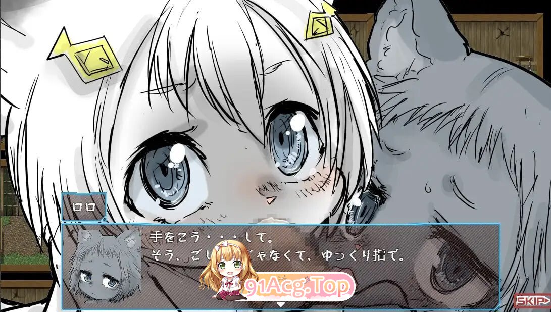 兽人转生 獣人転生 AI汉化版+自带全回想 PC端 AI汉化完整版 预览图
