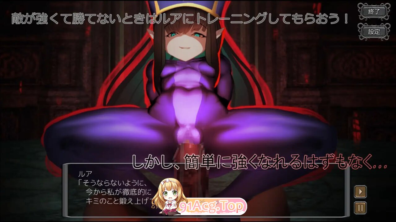 堕落世界的万事屋 堕落した世界の何でも屋さん v1.1 PC端 官中版 预览图