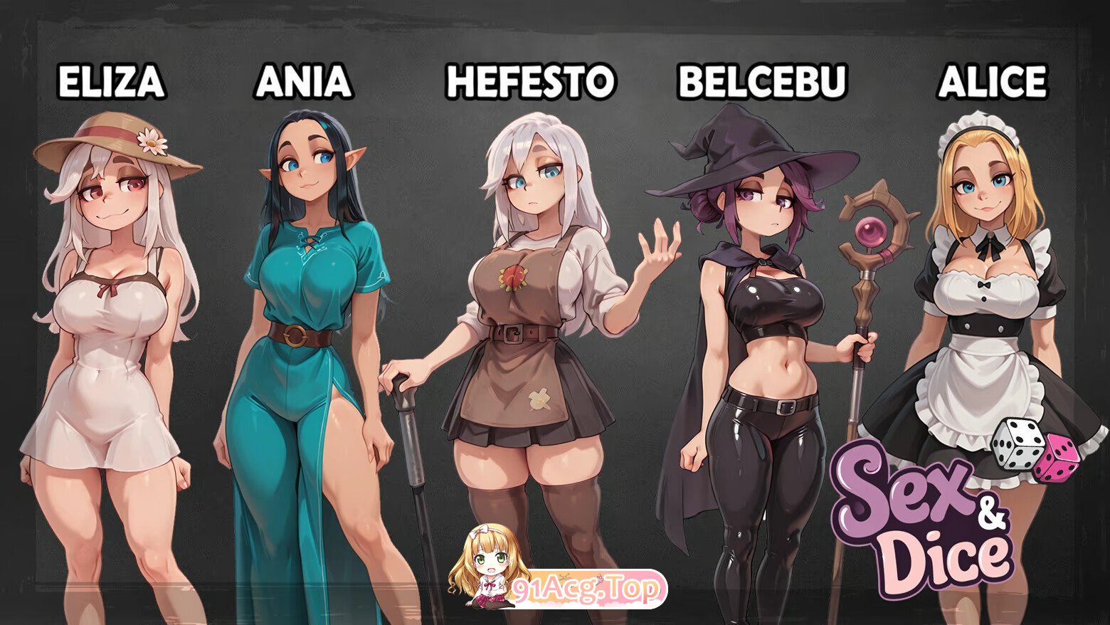 性与骰子 SEX & DICE v1.0.0 官方中文版 PC端 官中版 预览图