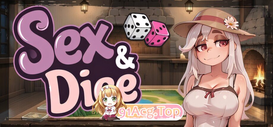性与骰子 SEX & DICE v1.0.0 官方中文版 PC端 官中版 预览图