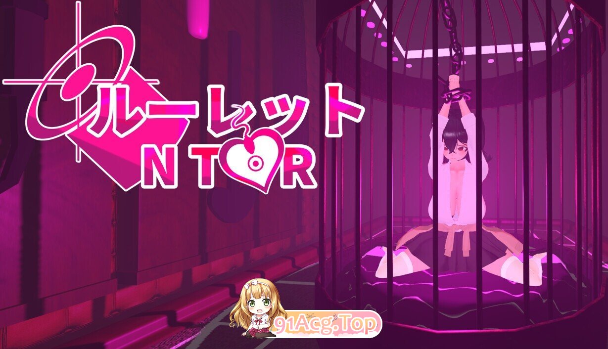 NTR轮盘赌 Ntr ルーレット 官方中文版 PC端 官中版 预览图