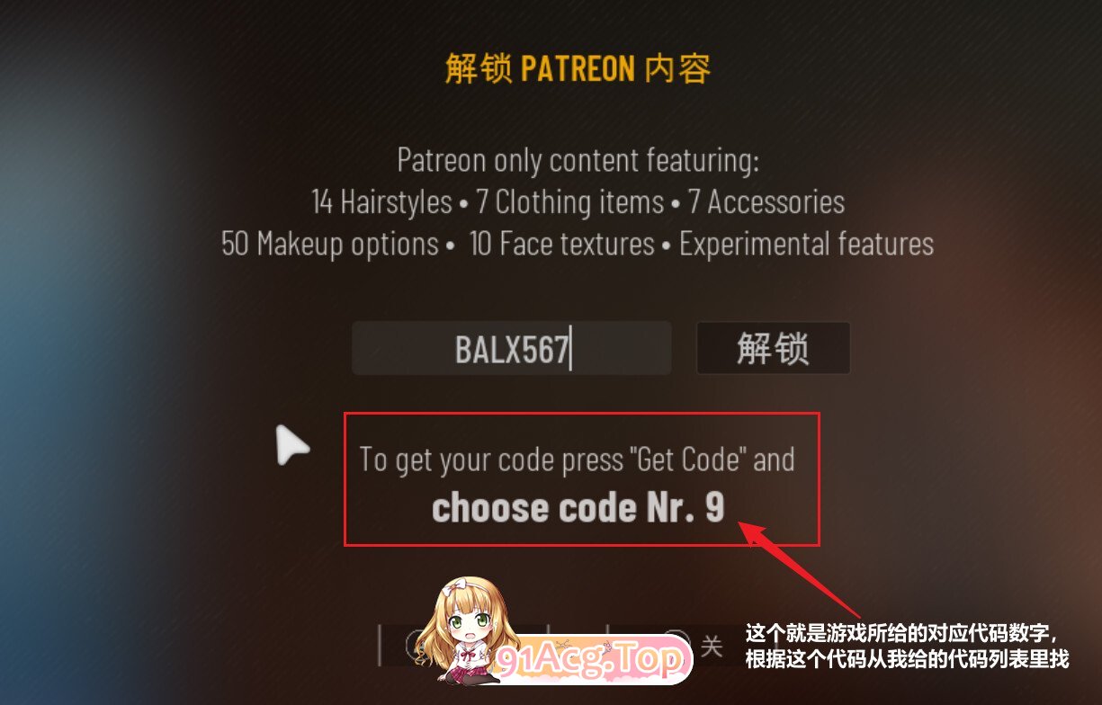 虚幻5 双人居所 Home Together v0.48.1 官方中文步兵版+Patreon解锁码 PC端 官中高清版 预览图