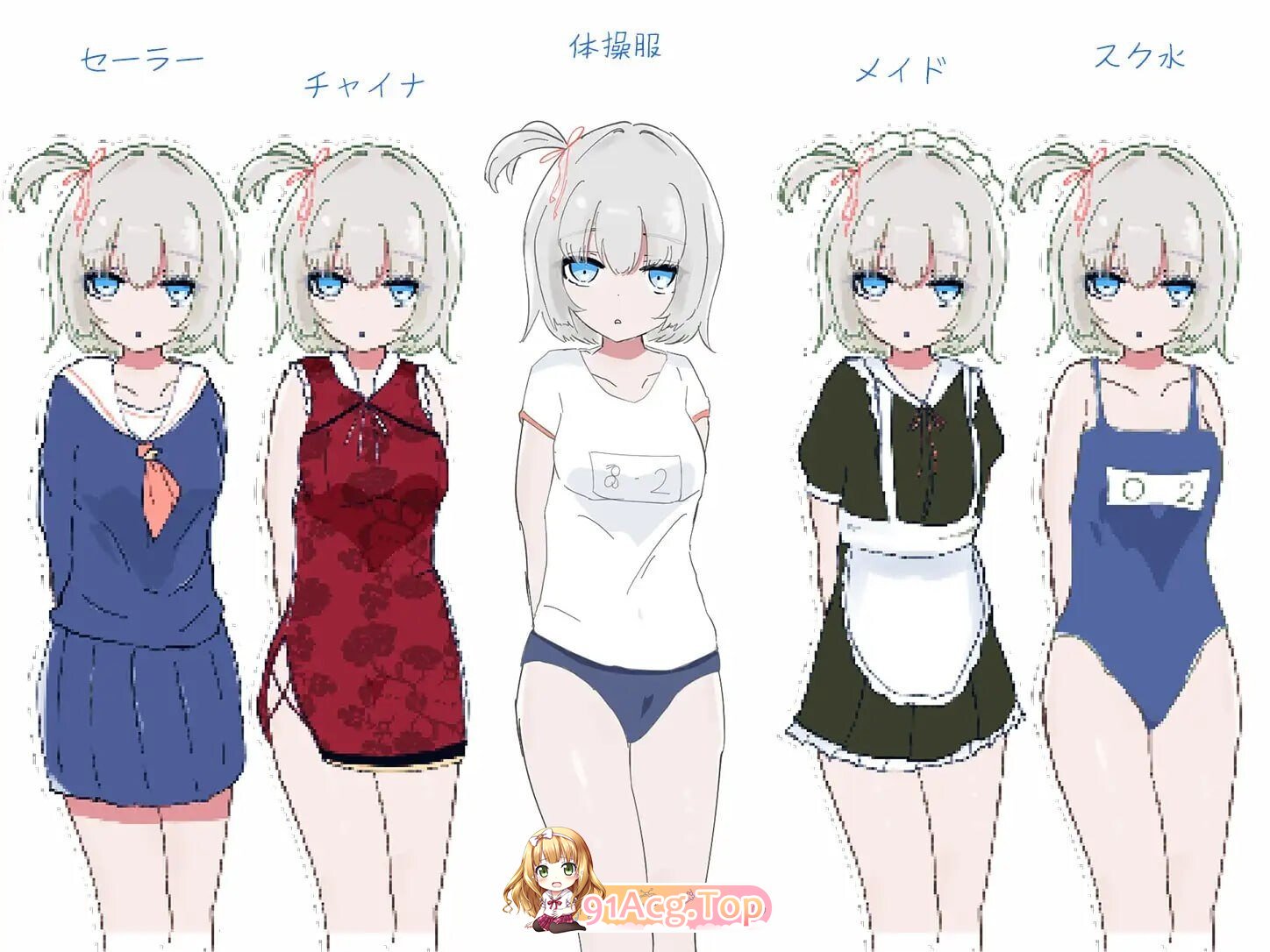 独居第一天就和女孩子同居？～一起舒舒服服地做爱吧～和受〇生一起度过的30天 PC端 日文原版 预览图