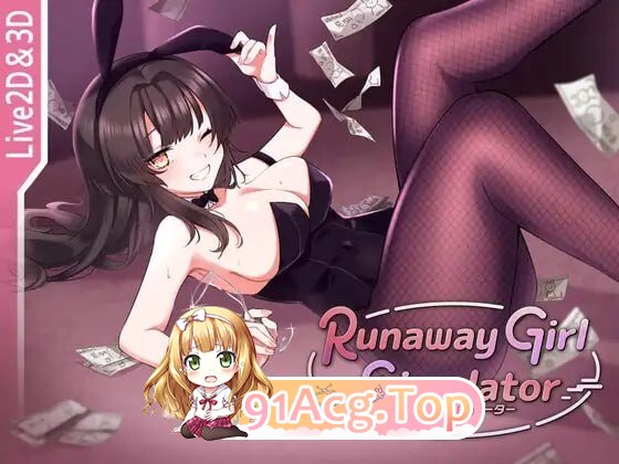 家出少女模拟器 Runaway Girl Simulator Ver1.2.0 AI优化汉化版 去码版 PC端 预览图
