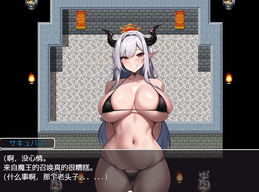 奇特的绿帽子地牢1.0汉化版 双端 预览图