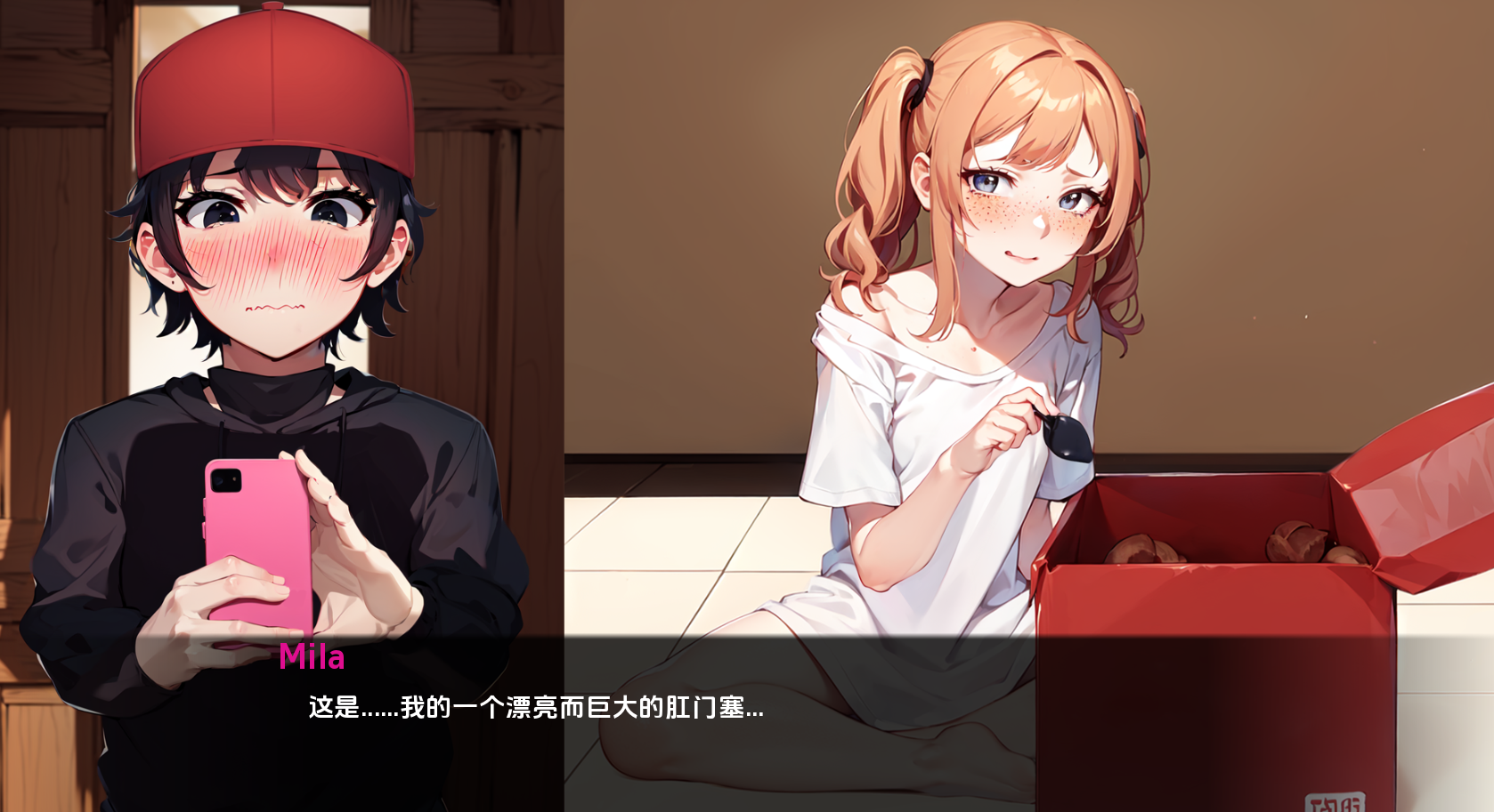 米拉 Mila AI 1.24.b 双端 汉化版 预览图