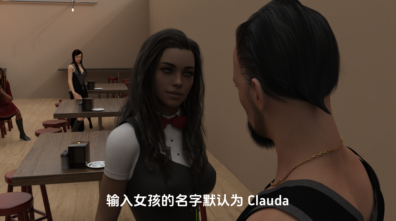 女朋友的女儿 MNDLvrb-0.3 双端 汉化版 预览图