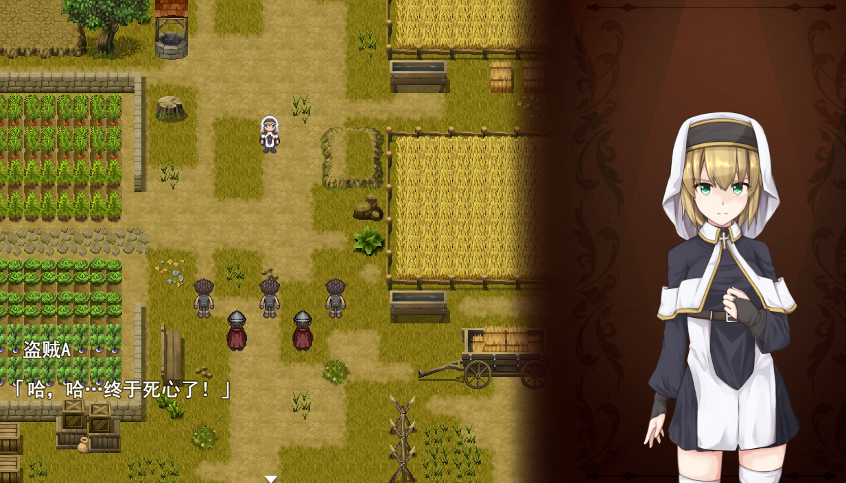 BegieAdeII ~偽りのハレルヤ~ 虚假的哈利路亚1.01XY版 PC端 AI汉化版 预览图