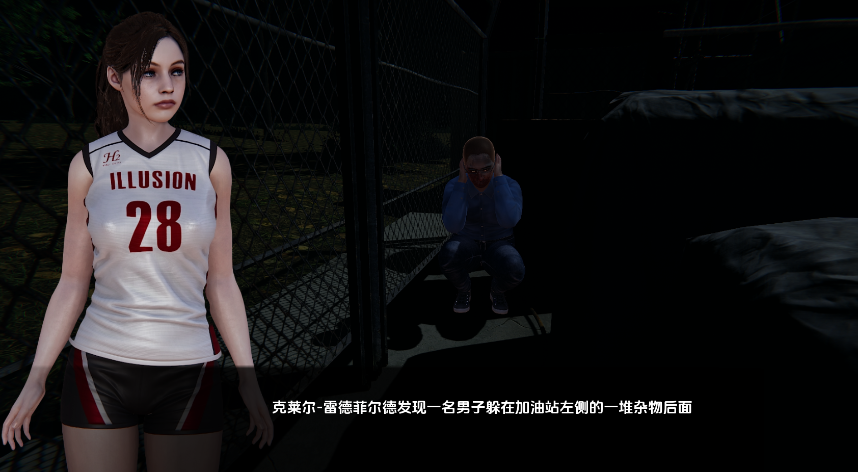 堕落秩序：僵尸爆发 The Fallen Order Zombie Outbreak PC端 汉化版 预览图
