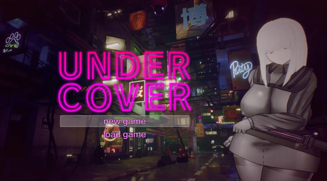 UNDER COVER ~サイバーパンク剧情RPG~ 潜伏覆蓋1.0 XY版 PC端 AI汉化版 预览图