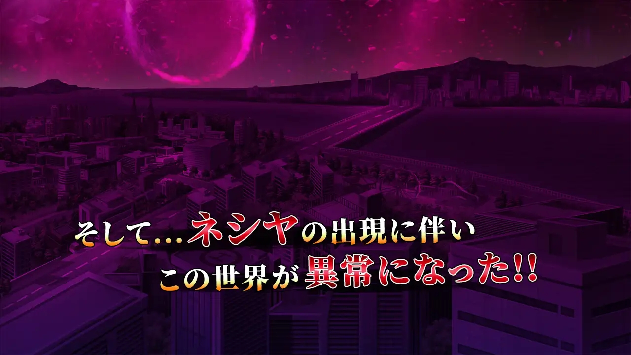 恶魔少女官方中文完整版本 双端 官中完整版 预览图