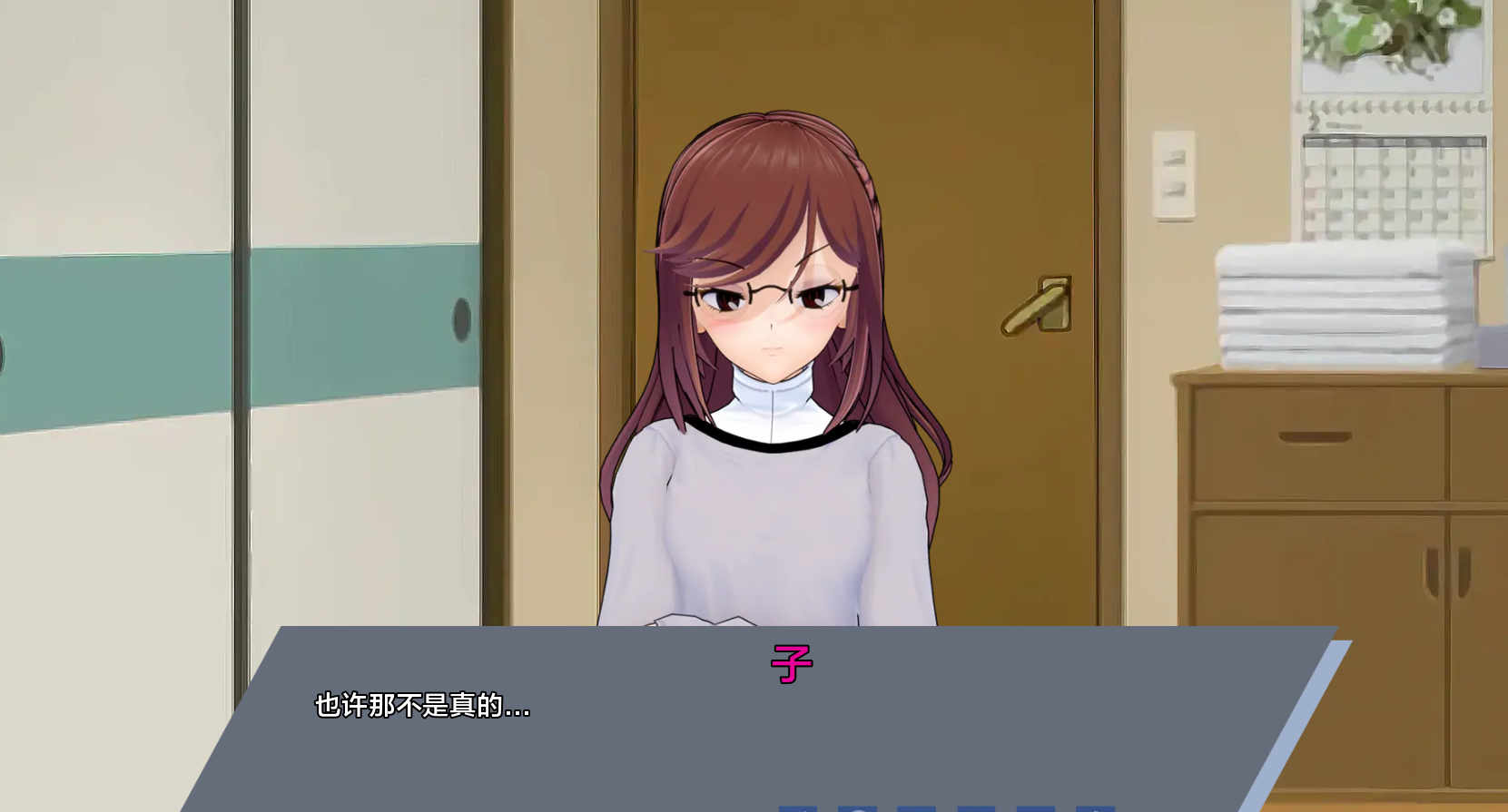 在另一个世界败坏我的女朋友 Corrupting My Girlfriend in Anot PC端 AI汉化版 预览图