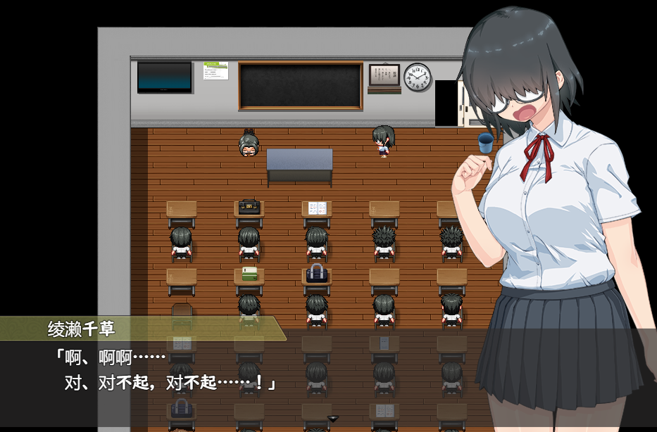 魔法少女マジカルブレスティ 魔法少女布雷斯蒂1.0XY版 双端 AI汉化版 预览图