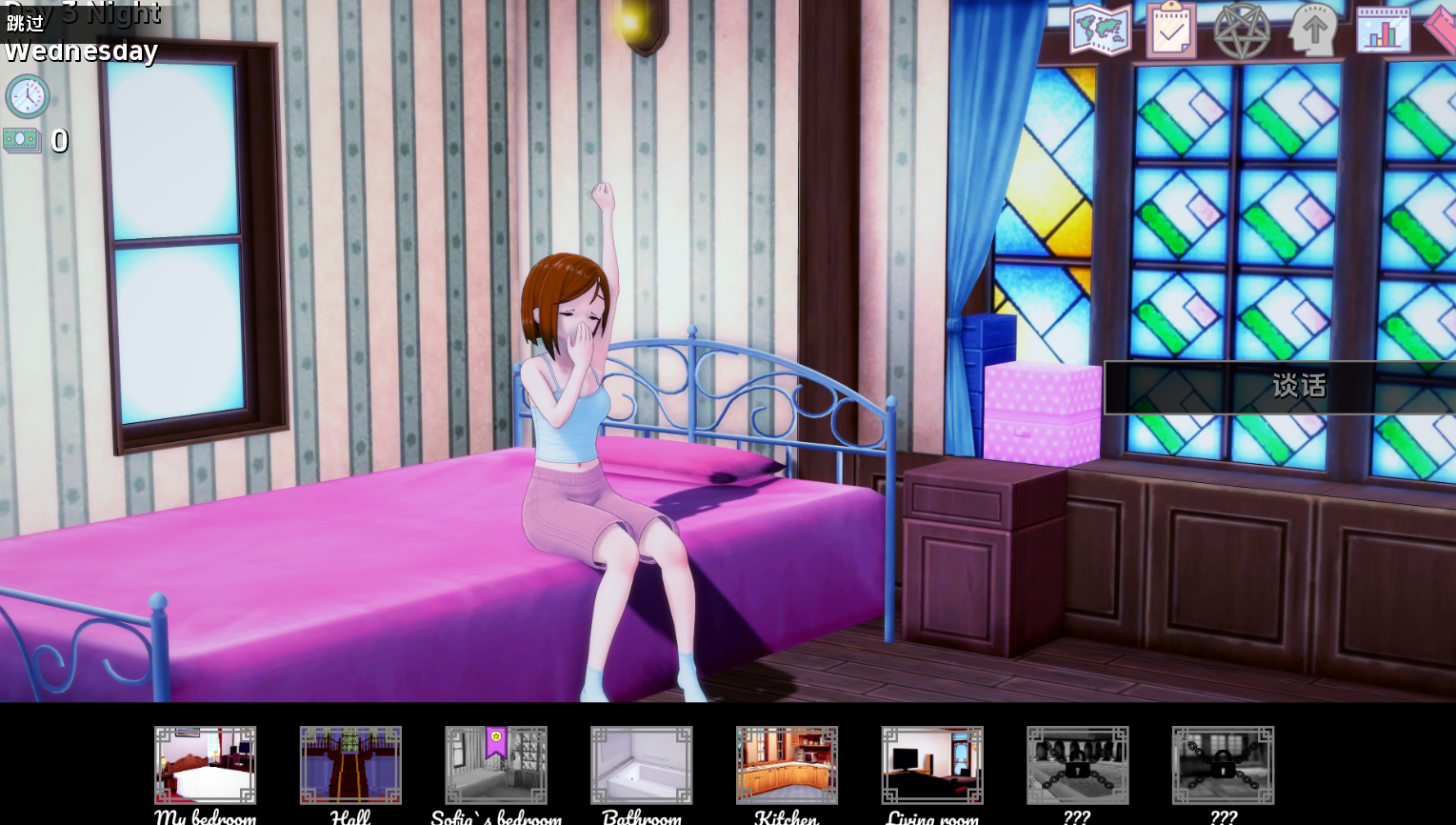 另一个世界，另一次冒险 Another World, Another Adventures PC端 汉化版 预览图