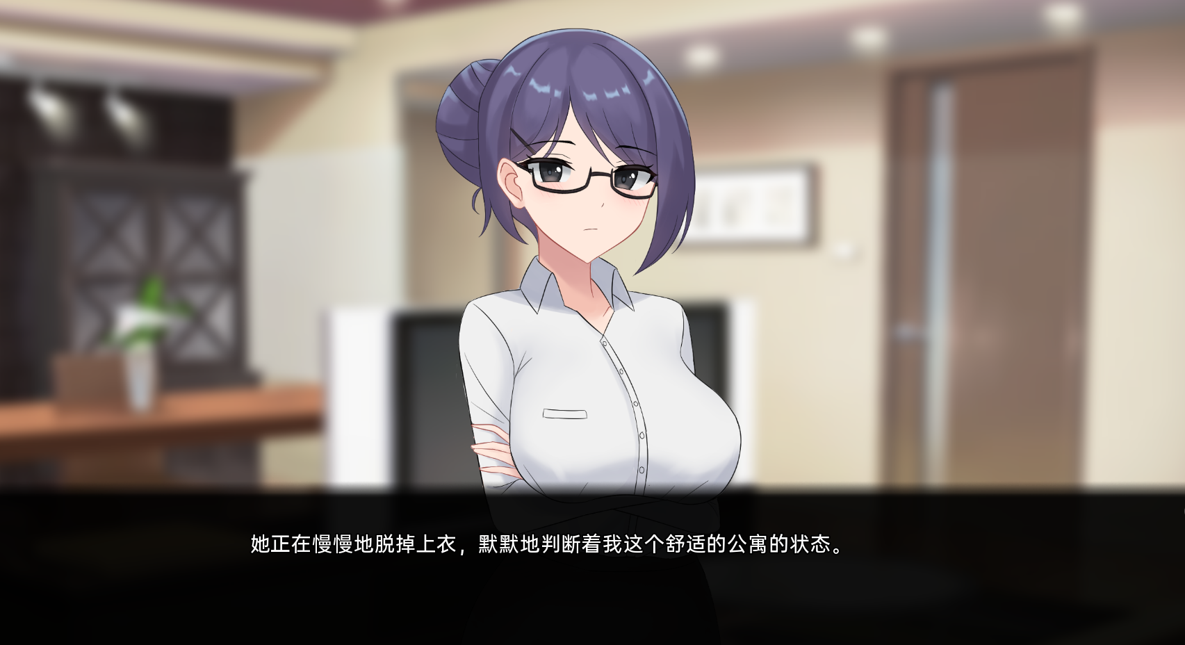 最好不遵守的承诺 A Promise Best Left Unkept - Aya Edition PC端 汉化版 预览图