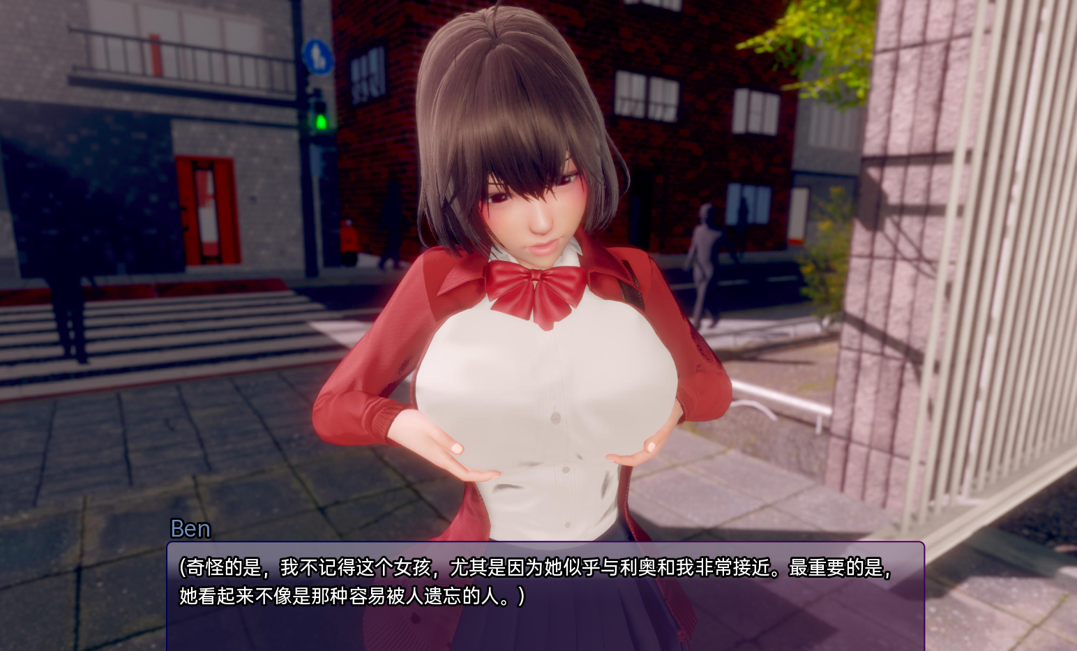 扭曲的记忆 穿越少年的时代 Twisted Memories0.8B 双端 预览图