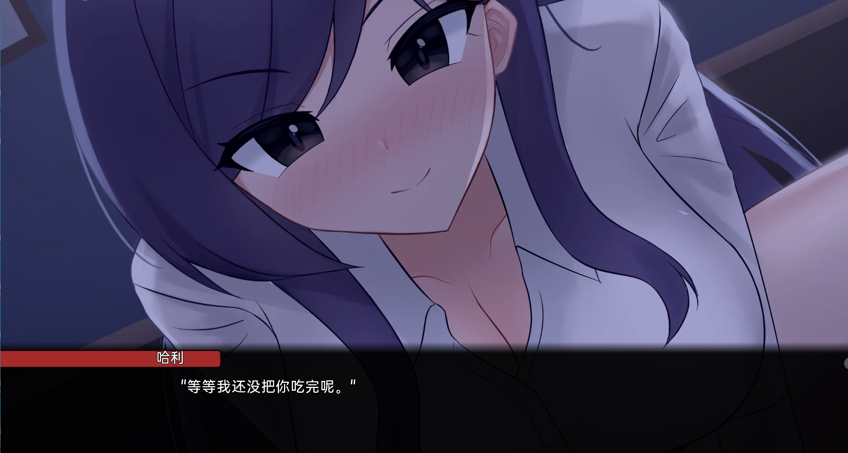 最好不遵守的承诺 A Promise Best Left Unkept - Aya Edition PC端 汉化版 预览图