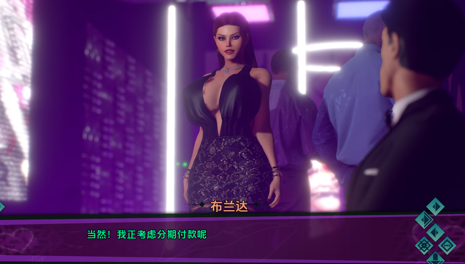 紫色盒子1.0 The Purple Box Final 双端 汉化版 预览图