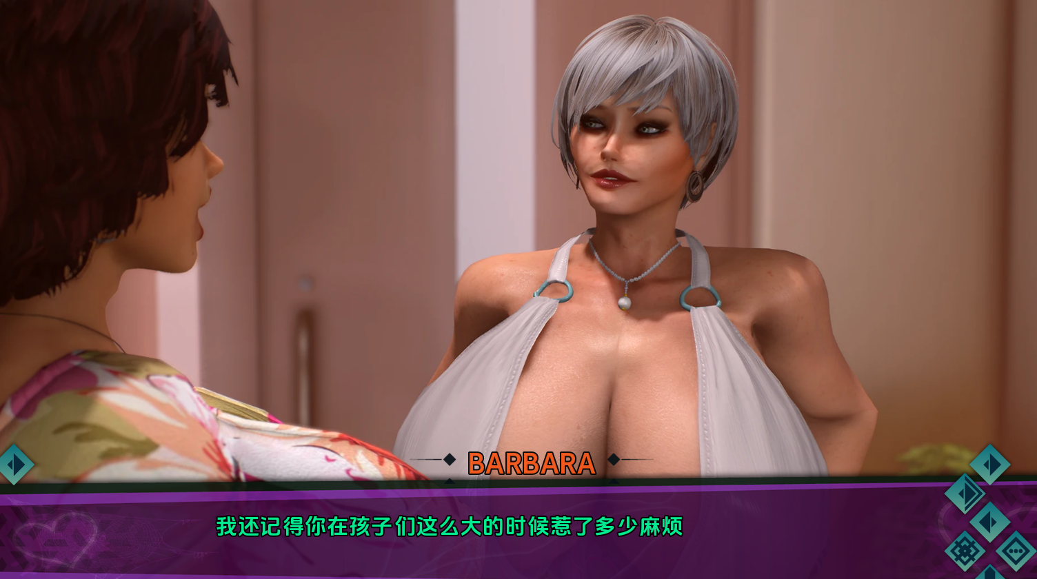 紫色盒子1.0 The Purple Box Final 双端 汉化版 预览图