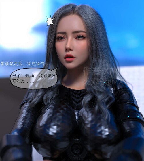 Xiyun 怵寄亦存 01-03.5 漫画图集 预览图