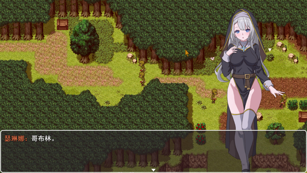 转生Galgame成为女主角！ PC端 官中版 预览图