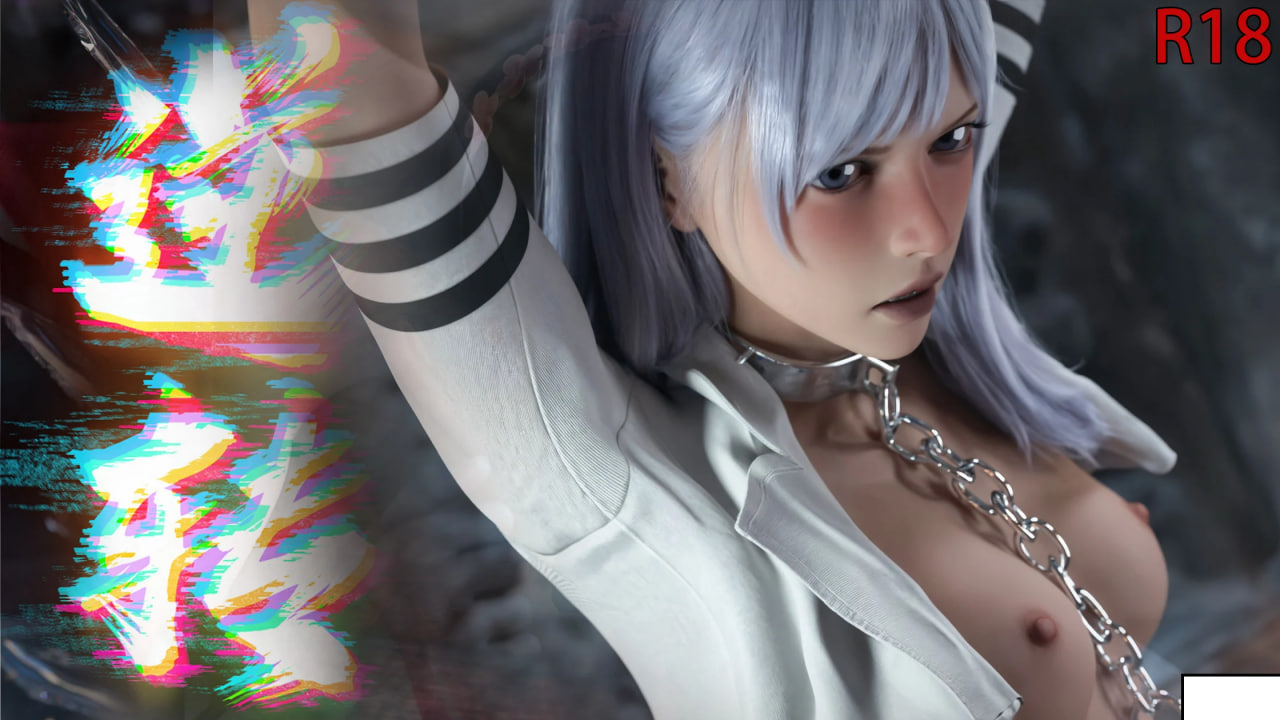 3D漫画 逆轉外篇 艾達篇 白金篇 冰皇篇 冰昕篇 花舞篇 女帝篇 夏林篇 昕萌篇 左萱兒篇 漫画图集 预览图