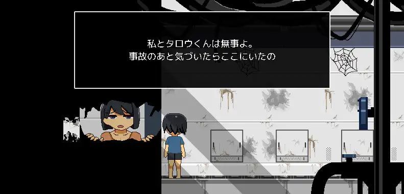 迷失在太空废墟中的母亲 廃コロニーからの脱出 v1.4 fix PC端 Steam官中步兵版 预览图