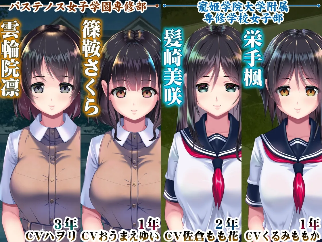 妖梦员：梦魇制造者 妖夢員:The Nightmaretaker ～悪魔に憑かれた男～ V1.7.2 PC端 AI汉化版 预览图