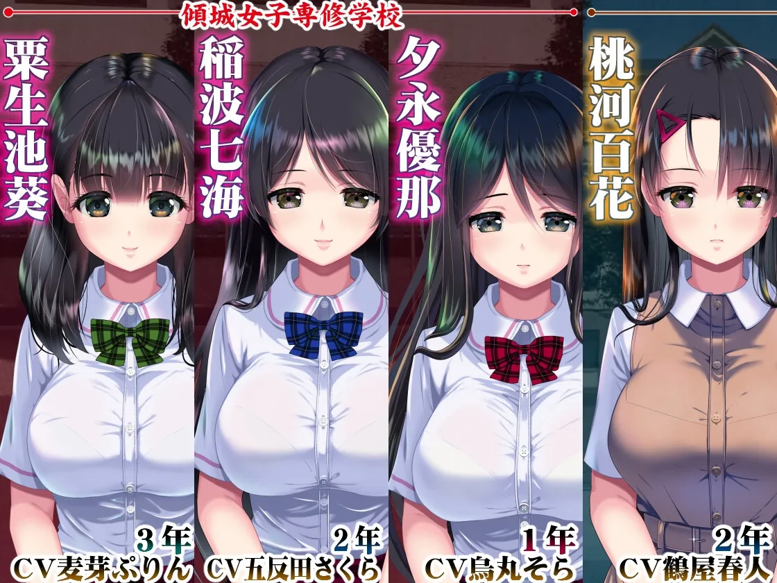妖梦员：梦魇制造者 妖夢員:The Nightmaretaker ～悪魔に憑かれた男～ V1.7.2 PC端 AI汉化版 预览图