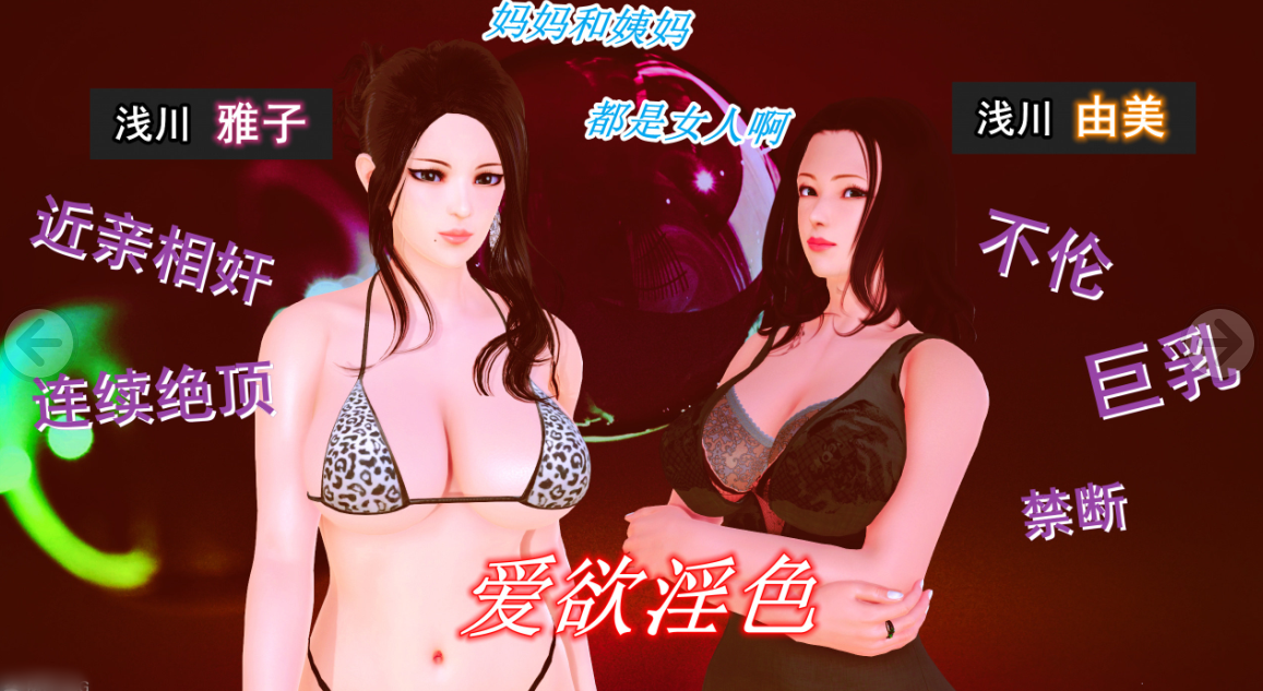 漫画作品精选 漫画图集 预览图
