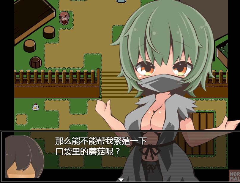 NPC歼~在狩猎怪兽的村子 怪獣狩猟のその村でAI汉化版 PC端 预览图