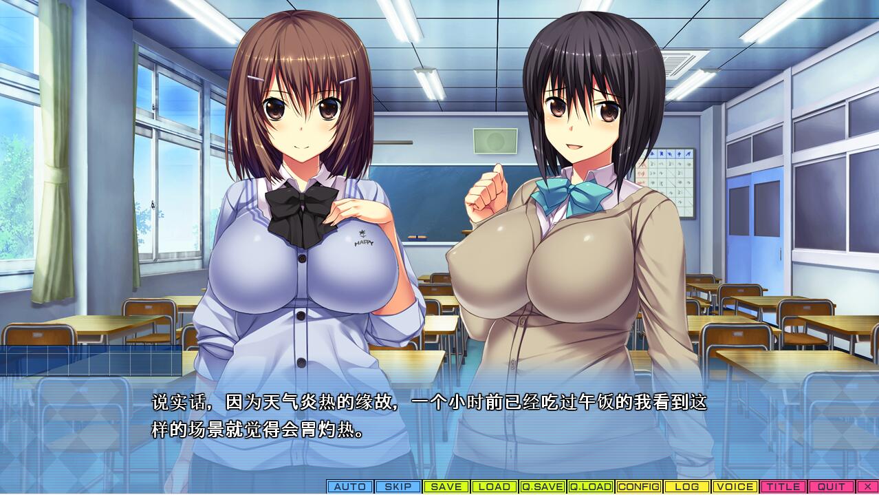 跨越界限~让我们做更多的互动吧 Tenioha!2 PC端 AI汉化版 预览图